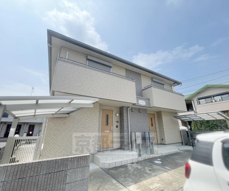阪急電鉄京都線 西山天王山駅 徒歩15分 2階建 築8年