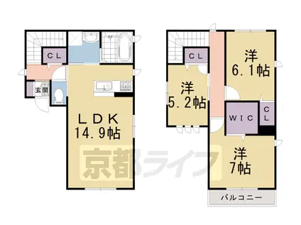 阪急電鉄京都線 洛西口駅 徒歩9分 2階建 築8年(3LDK)の間取り写真