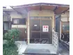 京都市東西線 太秦天神川駅 徒歩5分  築64年(3K)