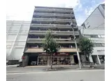 東海道本線 西大路駅 徒歩12分 8階建 築16年