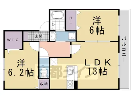 メルヴェーユ(2LDK/2階)の間取り写真