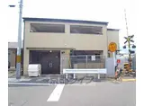 セントポーリア嵯峨野清水町