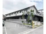 阪急電鉄嵐山線 松尾大社駅 徒歩12分 2階建 築14年