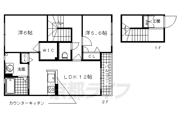 東海道本線 西大路駅 徒歩5分 2階建 築15年(2LDK/2階)の間取り写真