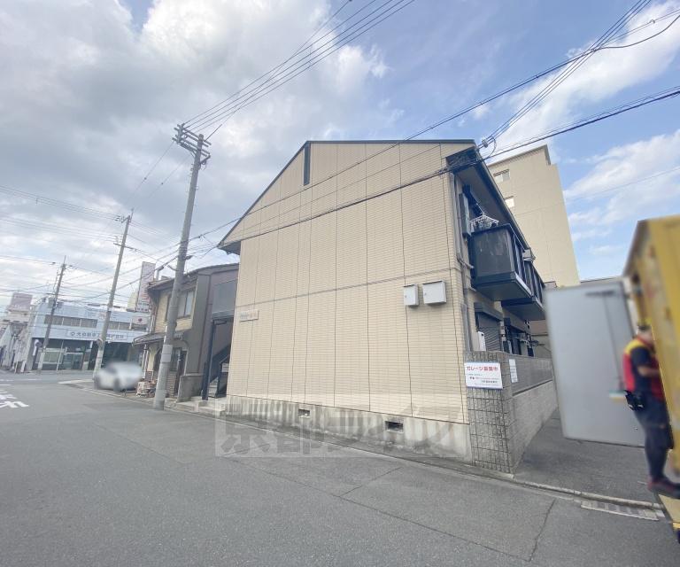 山陰本線 二条駅 徒歩10分 2階建 築28年