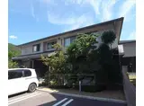 京福北野線 宇多野駅 徒歩19分 2階建 築13年