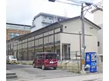 山陰本線 円町駅 徒歩6分 2階建 築15年