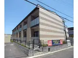 阪急電鉄嵐山線 松尾大社駅 徒歩10分 2階建 築19年