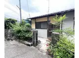 山陰本線 嵯峨嵐山駅 徒歩19分 1階建 築55年