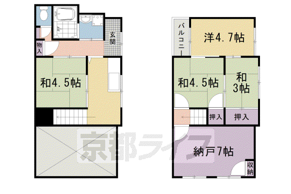 京都市東西線 太秦天神川駅 徒歩12分 2階建 築66年