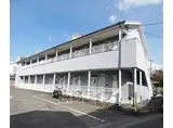 阪急電鉄嵐山線 松尾大社駅 徒歩15分 2階建 築35年