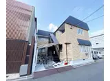 阪急電鉄京都線 西京極駅 徒歩11分 2階建 築61年
