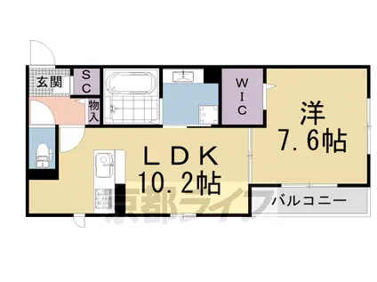 山陰本線 嵯峨嵐山駅 徒歩7分 3階建 築10年(1LDK/1階)の間取り写真