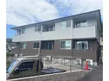 アグレアブル鳴滝