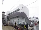 山陰本線 花園駅(京都) 徒歩5分 2階建 築10年
