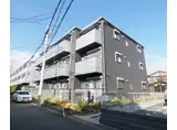 京福嵐山本線 鹿王院駅 徒歩5分 3階建 築7年