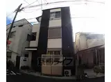 リエール円町