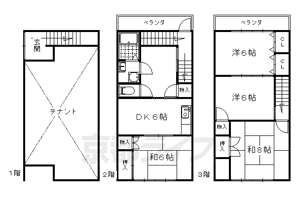 京都市東西線 二条駅 徒歩7分 3階建 築32年