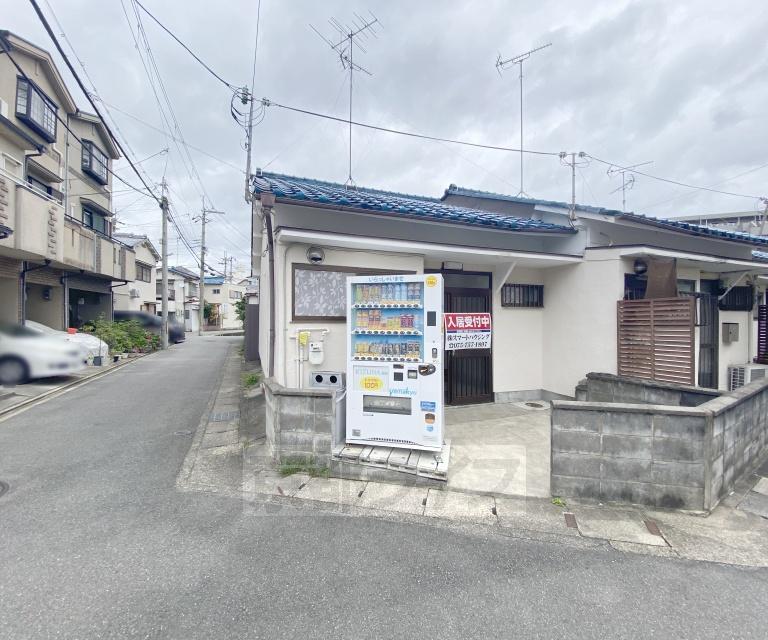 京都市東西線 太秦天神川駅 徒歩20分  築62年