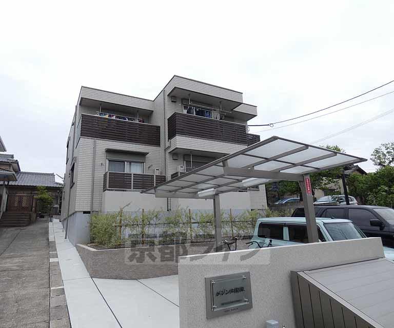京阪電気鉄道宇治線 観月橋駅 徒歩12分  築8年