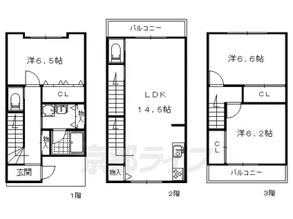 山陰本線 円町駅 徒歩4分 3階建 築20年(3LDK)の間取り写真