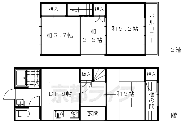 山陰本線 花園駅(京都) 徒歩8分 2階建 築92年(4DK)の間取り写真