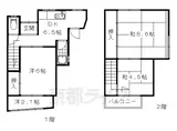 山陰本線 嵯峨嵐山駅 徒歩9分 2階建 築61年