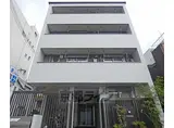 京都市烏丸線 四条駅(京都市営) 徒歩4分 4階建 築6年