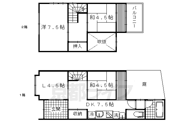 京都市東西線 二条駅 徒歩9分 2階建 築51年