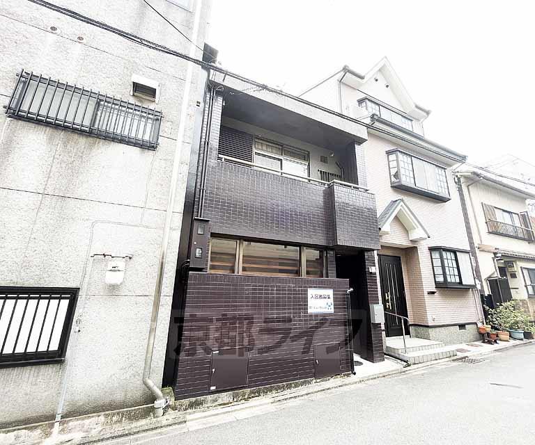 山陰本線 円町駅 徒歩3分  築45年