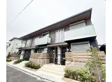 阪急電鉄京都線 西京極駅 徒歩4分 2階建 築6年