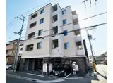 山陰本線 円町駅 徒歩4分 5階建 築6年