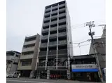山陰本線 二条駅 徒歩3分 10階建 築18年