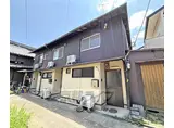 阪急電鉄京都線 大宮駅(京都) 徒歩5分 2階建 築51年