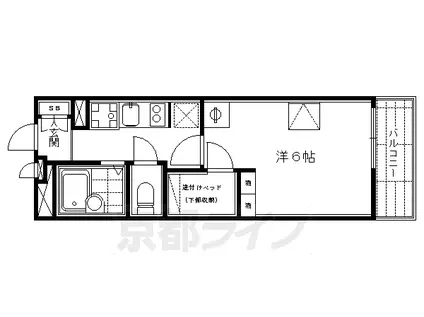 レオパレス青嶺(1K/3階)の間取り写真