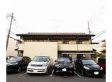 山陰本線 二条駅 徒歩3分 2階建 築17年