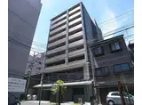 京都市烏丸線 四条駅(京都市営) 徒歩7分 10階建 築13年