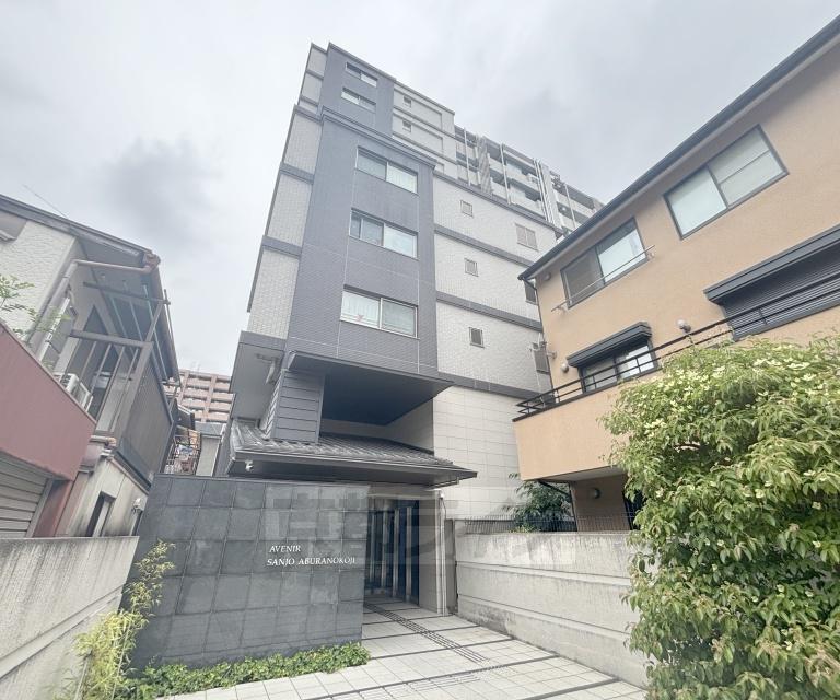 アベニール三条油小路