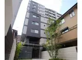 京都市烏丸線 烏丸御池駅 徒歩9分 11階建 築13年