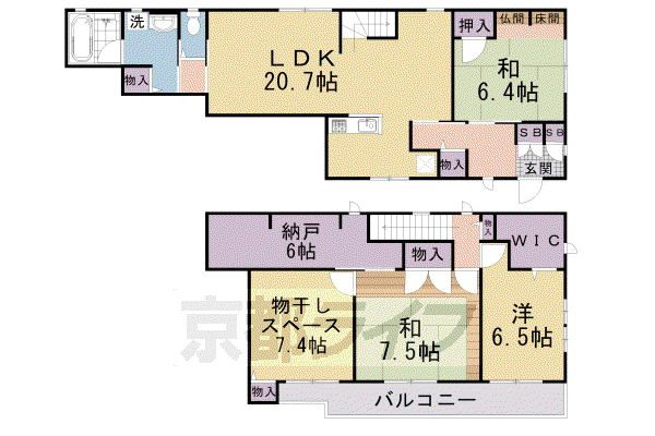 京都市烏丸線 丸太町駅(京都市営) 徒歩6分 2階建 築14年(4SLDK)の間取り写真