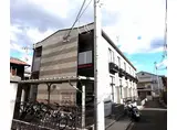 山陰本線 二条駅 徒歩12分 2階建 築21年