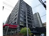 京都市烏丸線 烏丸御池駅 徒歩3分 11階建 築13年