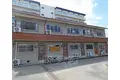 松山荘