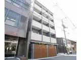 京阪電気鉄道京阪線 七条駅 徒歩5分 5階建 築14年
