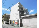 井正マンション