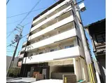 東海道本線 京都駅 徒歩9分 6階建 築14年