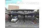 東海道本線 西大路駅 徒歩10分  築24年