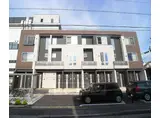 京都市烏丸線 十条駅(京都市営) 徒歩3分 3階建 築12年