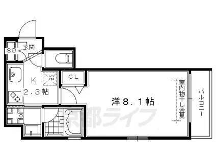 東海道本線 京都駅 徒歩4分 5階建 築10年(1K/2階)の間取り写真
