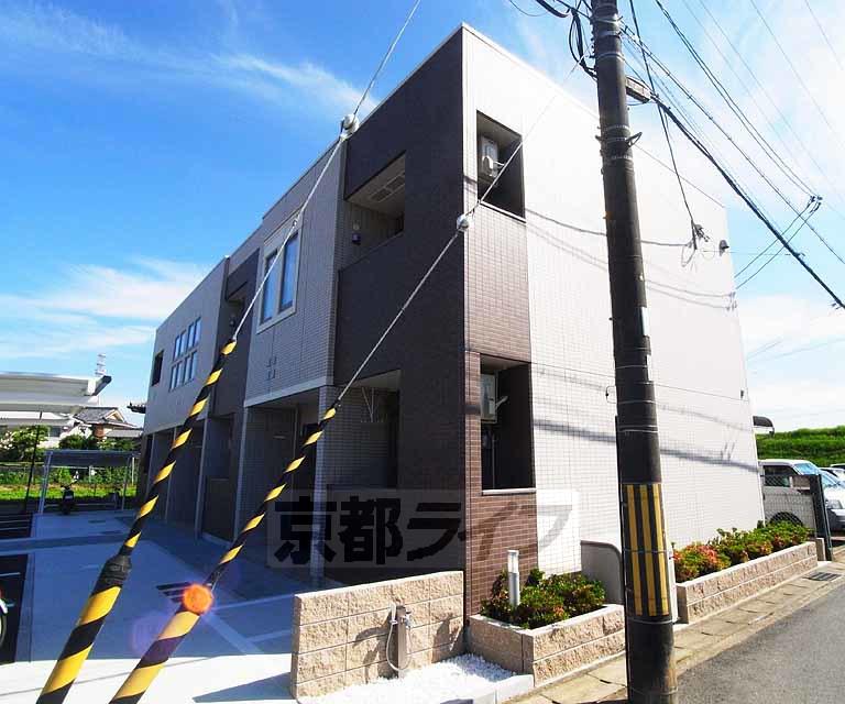 東海道本線 向日町駅 徒歩25分 2階建 築11年